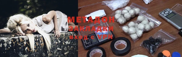 мескалин Ельня