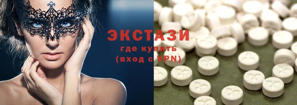 дурь Елизово