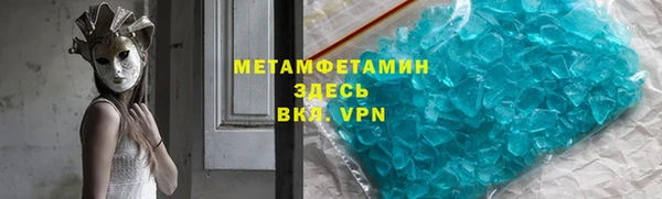 дурь Елизово