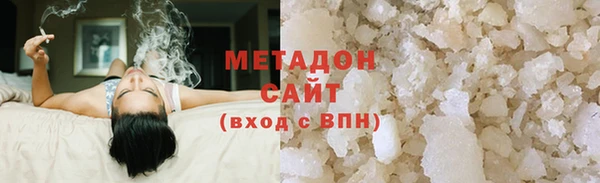 дурь Елизово