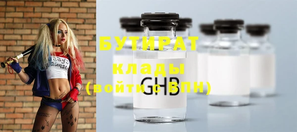 дурь Елизово