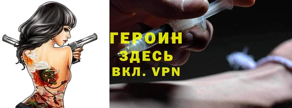 дурь Елизово