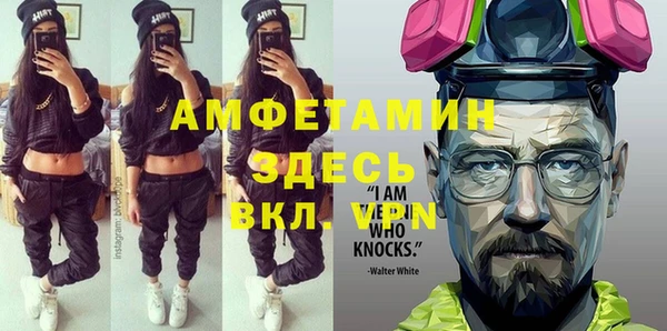 2c-b Корсаков