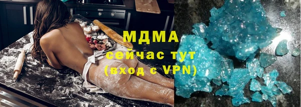 дурь Елизово