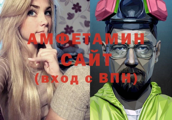 дурь Елизово