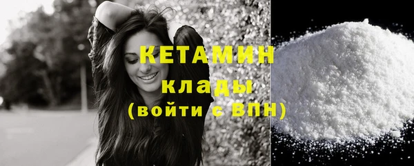 дурь Елизово