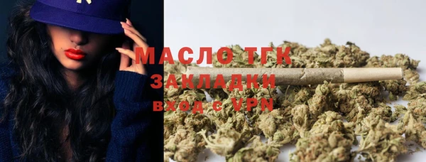 jwh Костерёво