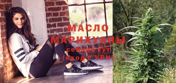 дурь Елизово