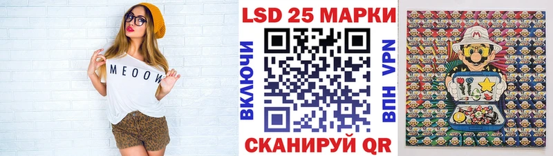 OMG ссылка  Северо-Курильск  Марки NBOMe 1,5мг 